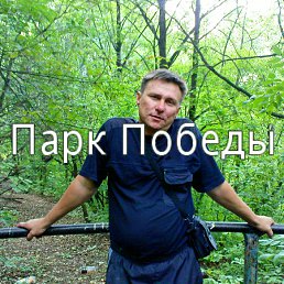 ���� �������, ������, 45 ��� - ��������� 2 ������� 2012