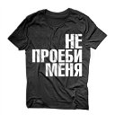 ���� �����, �����, 50 ��� - ��������� 20 ����� 2012 � ������ ���� ���λ