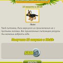  , , 29  -  14  2012   _))))