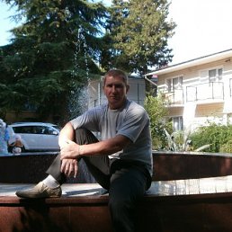 �������, �������, 54 ����