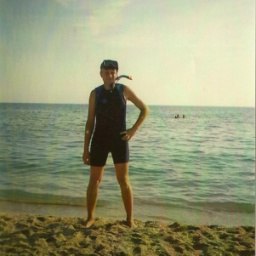 ��������, �����, 45 ���