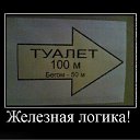 ���� �����, �����-���������, 48 ��� - ��������� 3 ���� 2011 � ������ ����������� ��������!)))�