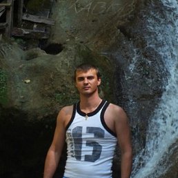 ����������, ���, 44 ����