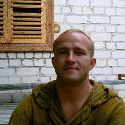 ������, ������, 45 ���