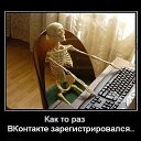 ���� �����, ����, 42 ���� - ��������� 30 ��� 2013 � ������ ������ ��������