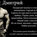 ���� �������, ������, 37 ��� - ��������� 28 ���� 2012 � ������ �������