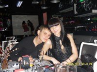 �������, ����������, 39 ���