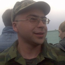 �������, ����, 40 ���