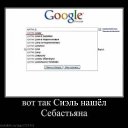 ���� Nyu (� ��), �����������, 28 ��� - ��������� 14 ������� 2011 � ������ ������� ���������