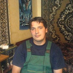 �������, 45 ���, ���������