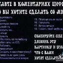 ���� Oles, ������������ - ��������� 21 ���� 2012 � ������ ���� ����������