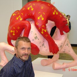 ���� �������, ������ - ��������� 1 �������� 2011