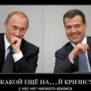 ���� �������, ��������, 29 ��� - ��������� 26 ������ 2010 � ������ ���������