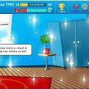 ���� �������, ����� - ��������� 12 ���� 2010 � ������ ��������