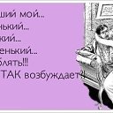 ���� *******�������, ������ ��������, 54 ���� - ��������� 18 ������ 2013 � ������ ������ ��������