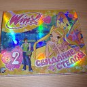 ���� ������, ����������, 25 ��� - ��������� 4 ������� 2011 � ������ ���� ���������