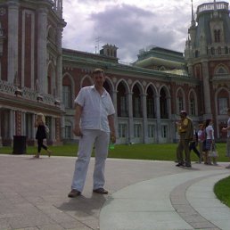 ���������, ��������, 53 ����