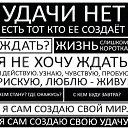 ���� �����, �����-���������, 56 ��� - ��������� 7 ����� 2012 � ������ ���� ����..�