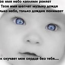 ���� �������, ���������, 55 ��� - ��������� 15 ���� 2012 � ������ ���� ����������