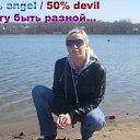 ���� ���������, �����-���������, 42 ���� - ��������� 11 ���� 2013 � ������ ���� ����������