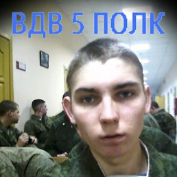 Николай, 30, Ужур