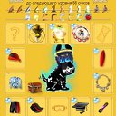��� ����������� ���������� �������)) �� ������� ������ ����� �������