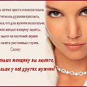 ���� �����, ������ ��������, 62 ���� - ��������� 9 ������ 2013 � ������ ���� ����������