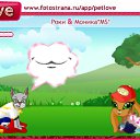 ���� ����, �����������, 74 ���� - ��������� 9 ��� 2011 � ������ �PetLove�
