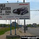 ���� �������, ��������, 38 ��� - ��������� 8 ������ 2011 � ������ �������
