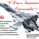 ���� Schadoff, ����, 43 ���� - ��������� 17 ���� 2009 � ������ �������