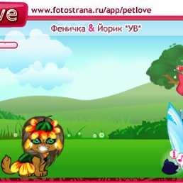 ���� Irina, ������ - ��������� 28 ������� 2010