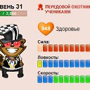���� �����, �����, 30 ��� - ��������� 22 ������ 2010 � ������ ��������.�