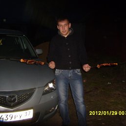 ���� �����, ���, 37 ��� - ��������� 12 ���� 2012