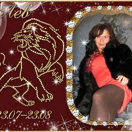 ���� ����, ������, 41 ��� - ��������� 19 ������� 2012
