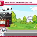 ���� ����, �����������, 52 ���� - ��������� 5 ������� 2011