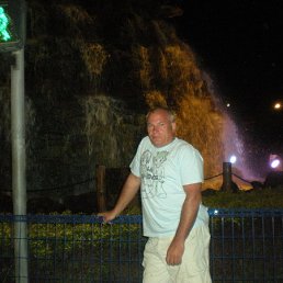 �����, ����������, 71 ���