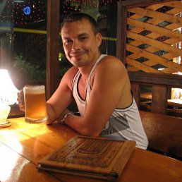 ��������, ���������, 46 ���