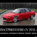 ���� Juju, �����-���������, 43 ���� - ��������� 13 ������ 2010 � ������ ������ �����