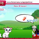  , , 24  -  22  2010   PetLove