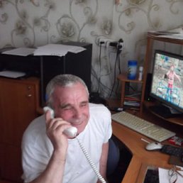 �����, �����������, 75 ���