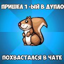 ���� ����, ���������, 23 ���� - ��������� 15 ��� 2013 � ������ ���� ����������