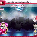���� ���, ������, 26 ��� - ��������� 20 ������� 2011