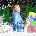 ���� ��� Vredinka, ����� - ��������� 22 ������� 2009 � ������ ����������� ��������