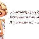 ���� Tatiana, �������, 53 ���� - ��������� 20 ���� 2013 � ������ ������ ��������