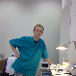 ������� �������, ������������, 52 ����