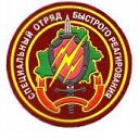 ���� Berkut, ������, 38 ��� - ��������� 11 ������� 2013 � ������ ���� ����������
