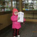 ���� ���������, ��������, 42 ���� - ��������� 24 ������ 2011