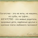 ���� �����, ����������� - ��������� 28 ��� 2013 � ������ ���� ����������