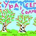 ���� �������, ���������, 35 ��� - ��������� 15 ������ 2010 � ������ ���� �������. =D�