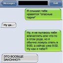 ���� Probleme, ������, 38 ��� - ��������� 13 ����� 2013 � ������ ����� ���